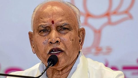 ಬಿ ಎಸ್ ಯಡಿಯೂರಪ್ಪ