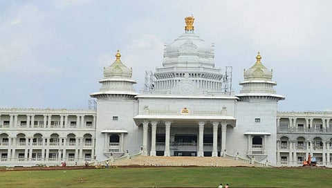 ಸುವರ್ಣ ಸೌಧ