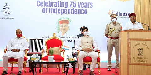 ರಾಜ್ಯಪಾಲ ಥಾವರ್ ಚಂದ್ ಗೆಹ್ಲೋಟ್