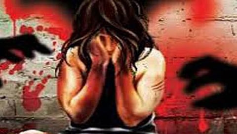 ರೇಪ್