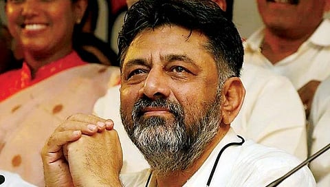 ಡಿಕೆ ಶಿವಕುಮಾರ್