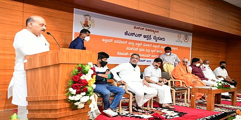 ಮುಖ್ಯಮಂತ್ರಿ ಬಸವರಾಜ ಬೊಮ್ಮಾಯಿ