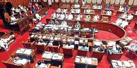ವಿಧಾನ ಪರಿಷತ್