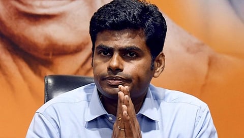 ಅಣ್ಣಾಮಲೈ