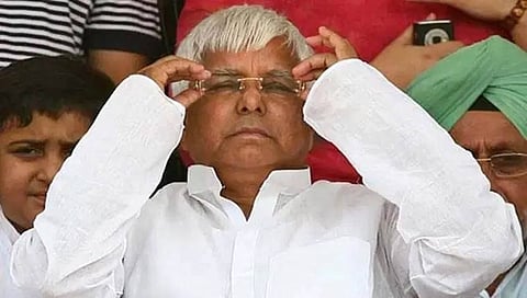 ಲಾಲೂ ಪ್ರಸಾದ್ ಯಾದವ್