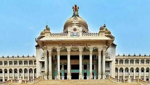 ವಿಧಾನಸೌಧ