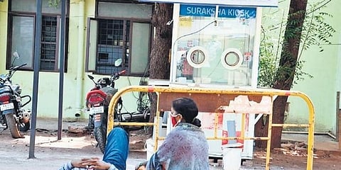 ಬೀದರ್ ನ ಬ್ರಿಮ್ಸ್ ಆಸ್ಪತ್ರೆ