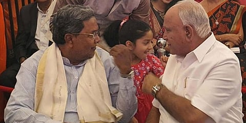 ಸಿದ್ದರಾಮಯ್ಯ-ಯಡಿಯೂರಪ್ಪ