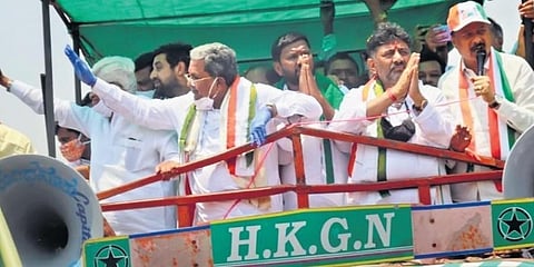 ಕಾಂಗ್ರೆಸ್ ಮುಖಂಡರು