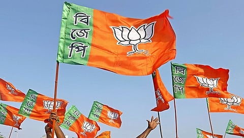 ಸಾಂದರ್ಭಿಕ ಚಿತ್ರ