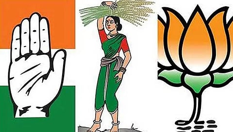 ಸಂಗ್ರಹ ಚಿತ್ರ