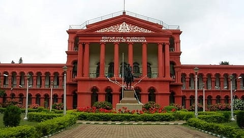 ಹೈಕೋರ್ಟ್