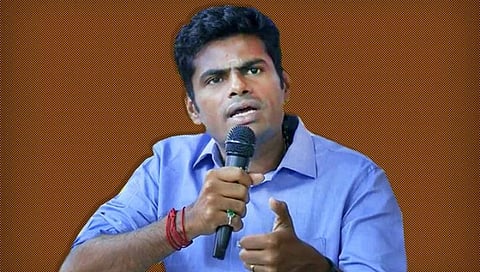 ಅಣ್ಣಾಮಲೈ