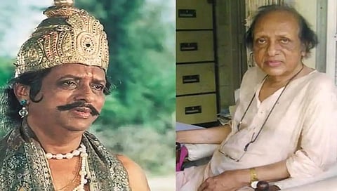 ಚಂದ್ರಶೇಖರ್