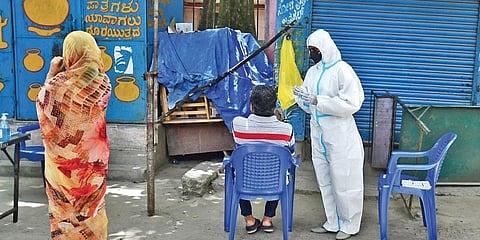 ಸಂಗ್ರಹ ಚಿತ್ರ