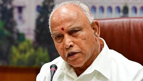 ಸಿಎಂ ಯಡಿಯೂರಪ್ಪ