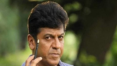 ಶಿವರಾಜ್ಕುಮಾರ್