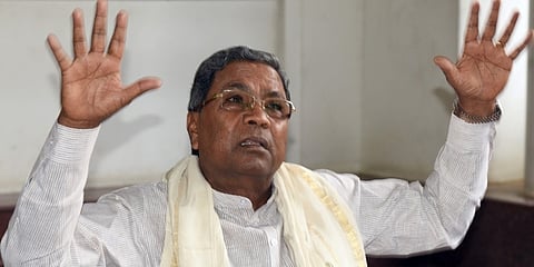 ಮಾಜಿ ಸಿಎಂ ಸಿದ್ದರಾಮಯ್ಯ
