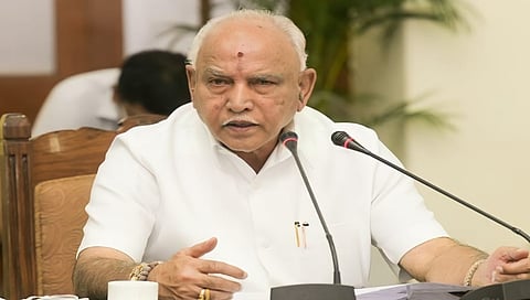ಬಿ ಎಸ್ ಯಡಿಯೂರಪ್ಪ