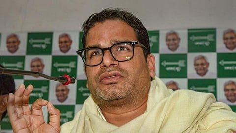 ಪ್ರಶಾಂತ್ ಕಿಶೋರ್