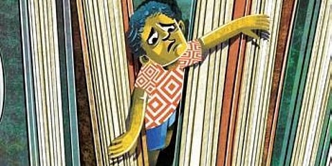 ಸಂಗ್ರಹ ಚಿತ್ರ