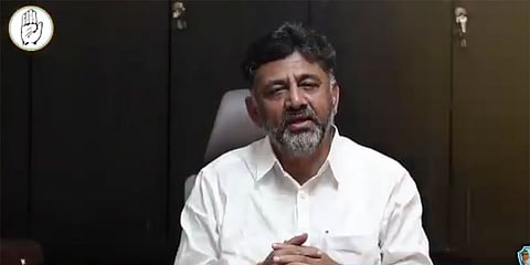 ಡಿಕೆ ಶಿವಕುಮಾರ್