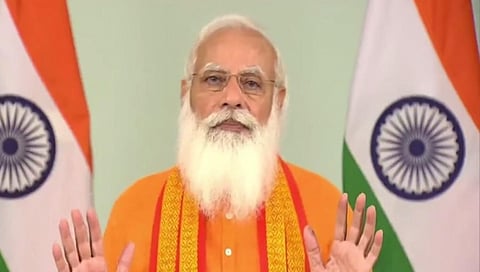 ಪಿಎಂ ನರೇಂದ್ರ ಮೋದಿ