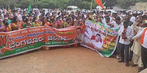 ಶಾಸಕ ಅಪ್ಪಚ್ಚು ರಂಜನ್ ಬೆಂಬಲಿಗರು