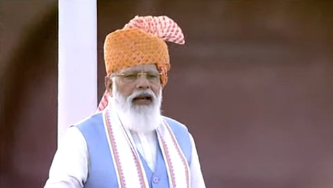 ದೇಶವನ್ನುದ್ದೇಶಿಸಿ ಮಾತನಾಡುತ್ತಿರುವ ಪ್ರಧಾನಿ ಮೋದಿ