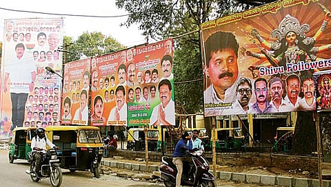 ಸಾಂದರ್ಭಿಕ ಚಿತ್ರ