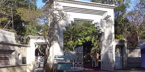 ಚಿತ್ರಕಲಾ ಪರಿಷತ್