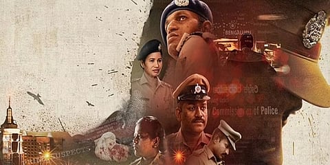'ಕ್ರೈಂ ಸ್ಟೋರೀಸ್- ಇಂಡಿಯಾ ಡಿಟೆಕ್ಟೀವ್ಸ್' ವೆಬ್ ಸಿರೀಸ್