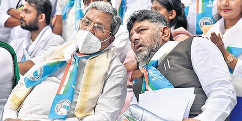 ಸಿದ್ಧರಾಮಯ್ಯ