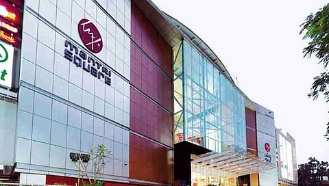 Mantri Mall
