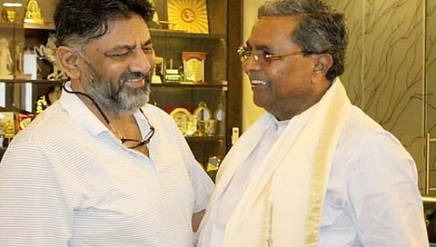 ಡಿಕೆ ಶಿವಕುಮಾರ್ ಮತ್ತು ಸಿದ್ದರಾಮಯ್ಯ