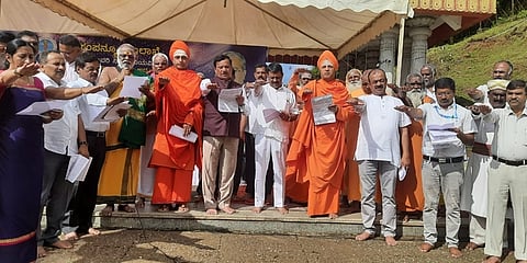 ಕಾವೇರಿ ನದಿ ಉತ್ಸವಕ್ಕೆ ಚಾಲನೆ