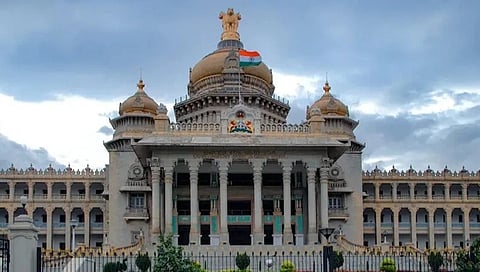 ವಿಧಾನ ಸೌಧ