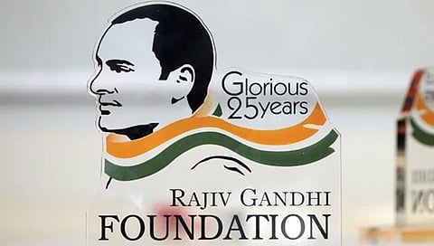 ರಾಜೀವ್ ಗಾಂಧಿ ಫೌಂಡೇಶನ್
