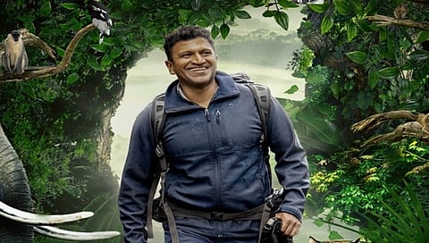ಪುನೀತ್ ರಾಜಕುಮಾರ್