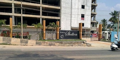 ಕೃಷ್ಣ ಶೆಲ್ಟನ್ ಅಪಾರ್ಟ್ಮೆಂಟ್