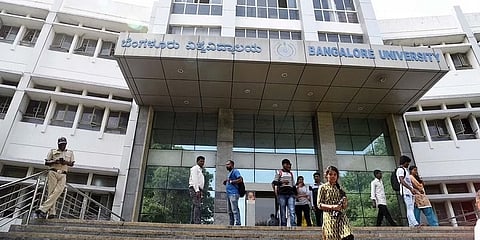 ಬೆಂಗಳೂರು ವಿಶ್ವ ವಿದ್ಯಾಲಯ