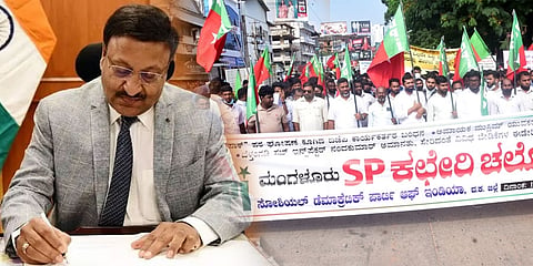 ಸಂಗ್ರಹ ಚಿತ್ರ