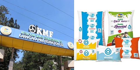 ಸಾಂದರ್ಭಿಕ ಚಿತ್ರ