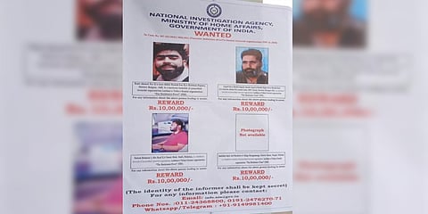 ಉಗ್ರರ ಮಾಹಿತಿ ನೀಡುವಂತೆ ಪೋಸ್ಟರ್ ಅಂಟಿಸಿರುವ ಎನ್ಐಎ