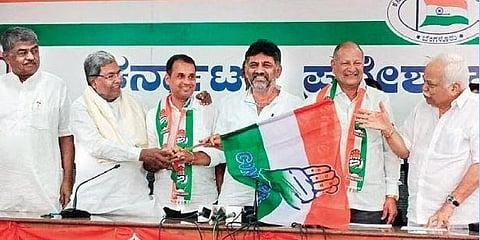 ಸಂಗ್ರಹ ಚಿತ್ರ