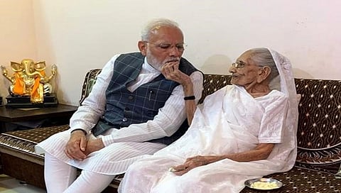 ಪ್ರಧಾನಿ ಮೋದಿ ತಾಯಿ ಹೀರಾ ಬೆನ್
