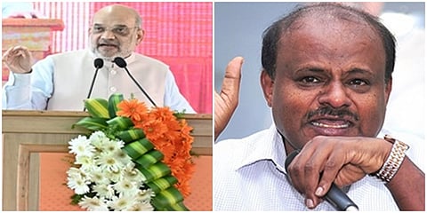 ಅಮಿತ್ ಶಾ, ಕುಮಾರಸ್ವಾಮಿ ಸಾಂದರ್ಭಿಕ ಚಿತ್ರ