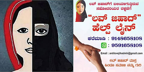 ಸಂಗ್ರಹ ಚಿತ್ರ