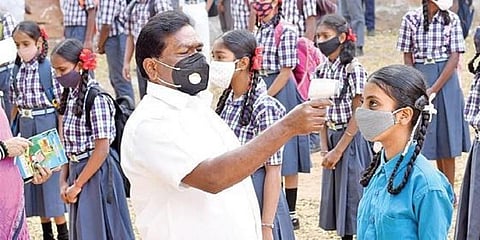 ಸಂಗ್ರಹ ಚಿತ್ರ