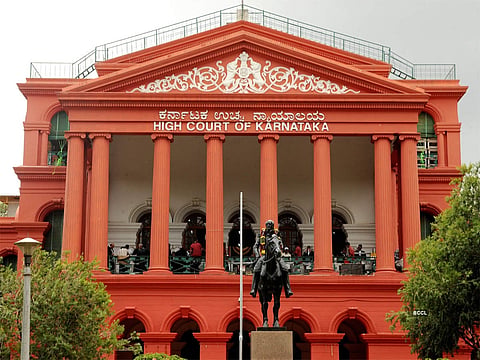 ಕರ್ನಾಟಕ ಹೈಕೋರ್ಟ್